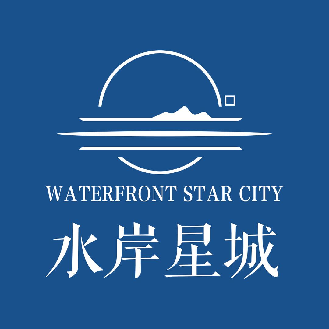涉县欣宜房地产开发有限公司