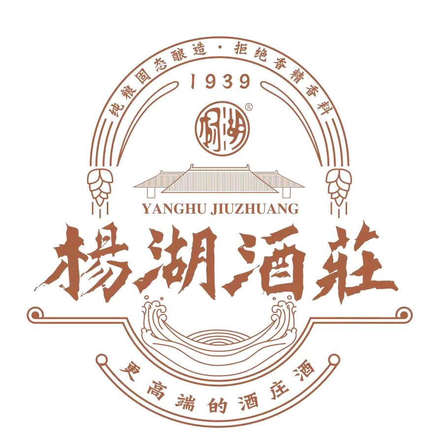 杨湖酒类旗舰店