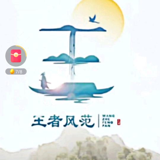缘来就是你