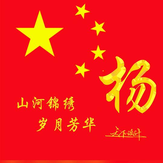 用户2140366136813