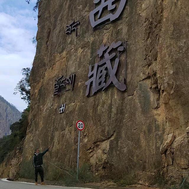 小华_231261087