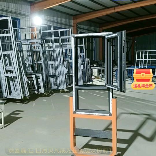 在衡水做门窗的红姐