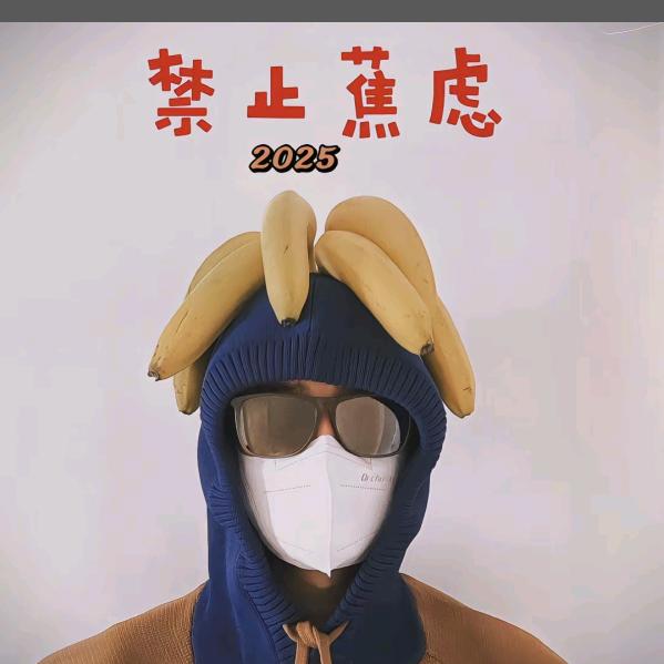 凯迪不拉克🐘
