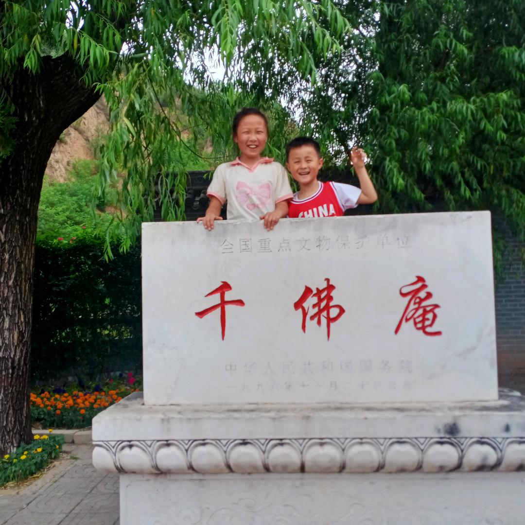 宠爱你一生一世