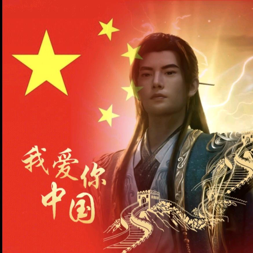 昊天文化（沈巍老师）