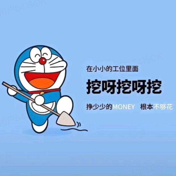 农村小兵