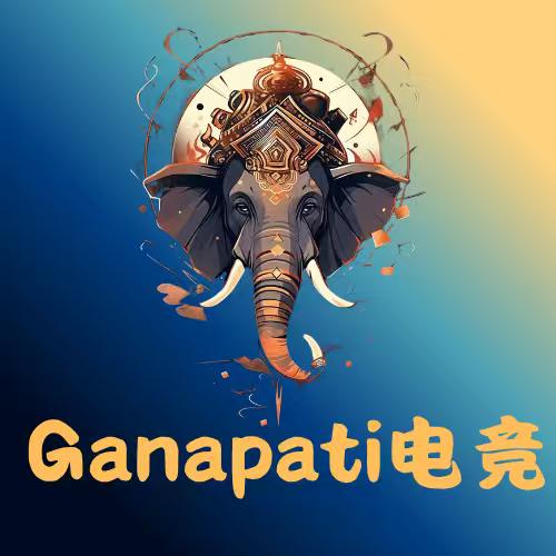 Ganapati电竞俱乐部