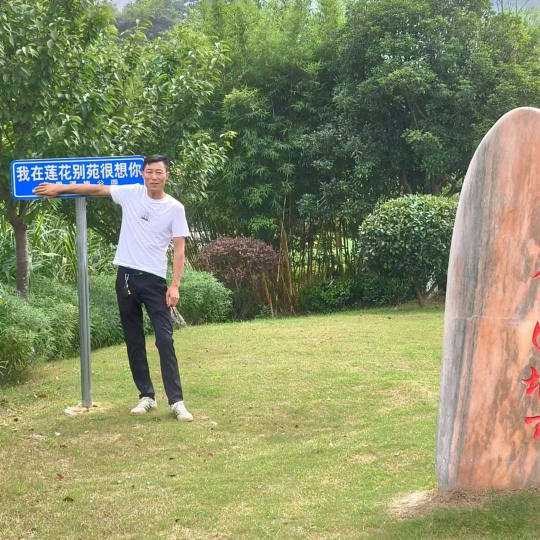 PZ丫珍惜眼前人