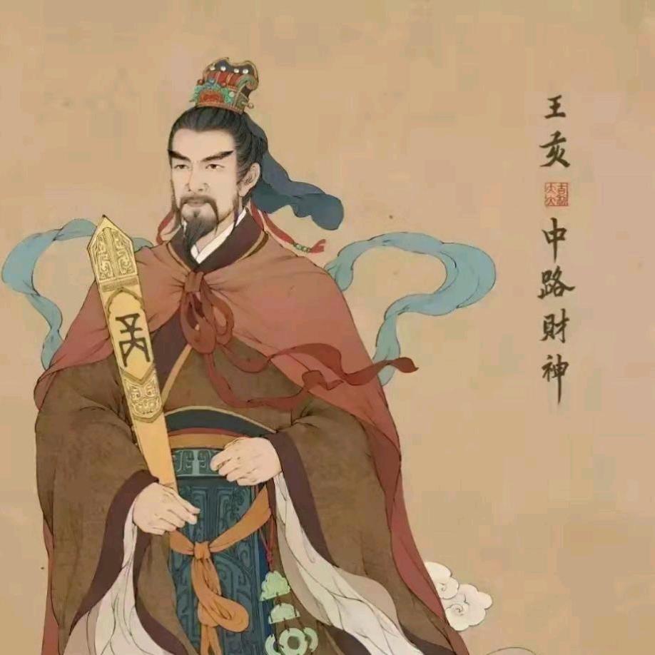 胖燕