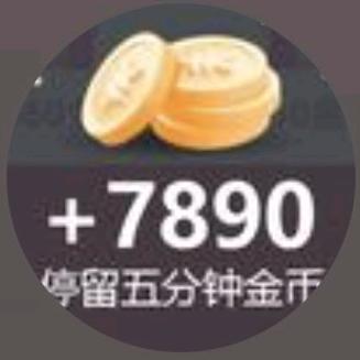 金币赞助商LYS