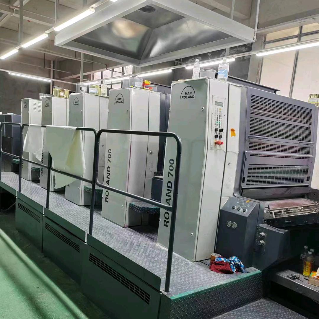 广州好邦手印机