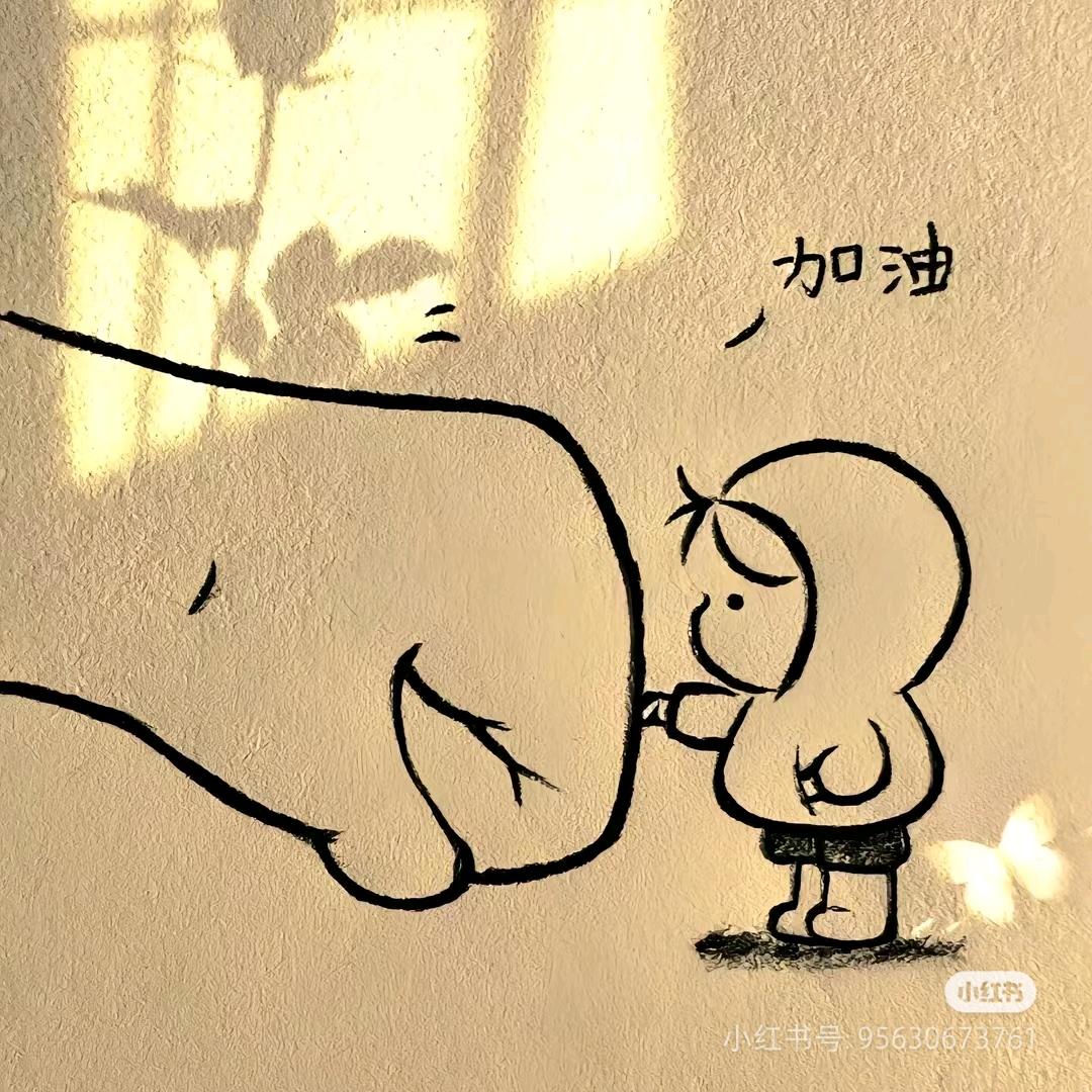 久喧