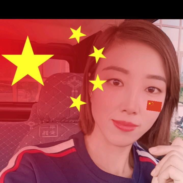 陕西姑娘