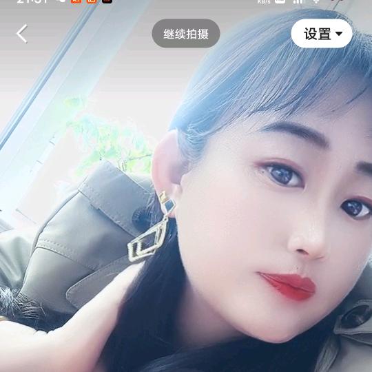 🍒婉莹🍒