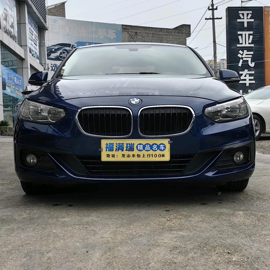 金沙福满瑞精品名车