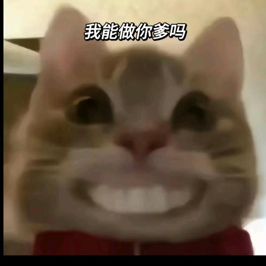 光明伯爵刘能