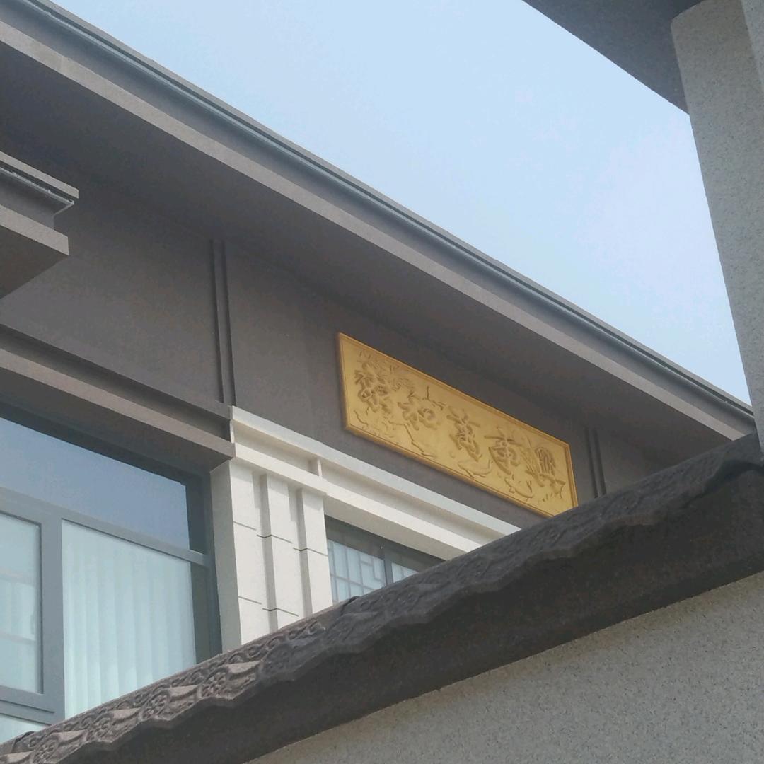 安阳校长外墙装饰
