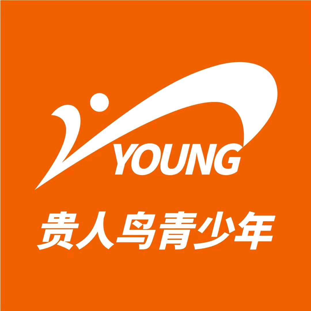 贵人鸟儿童童装旗舰店直播间