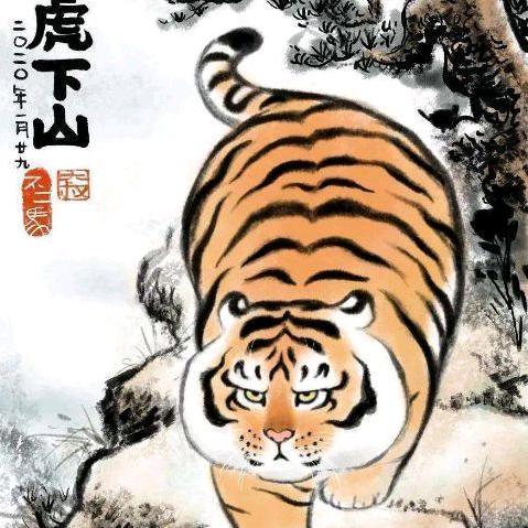 事事如意，