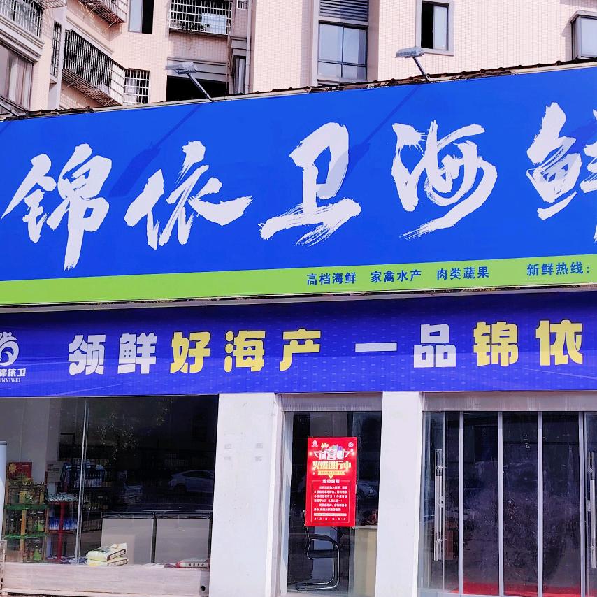 毛荳荳不吃毛豆