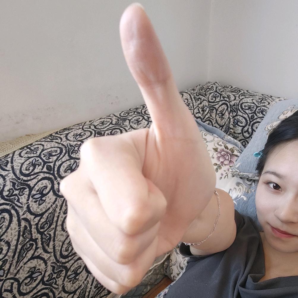 越子的越