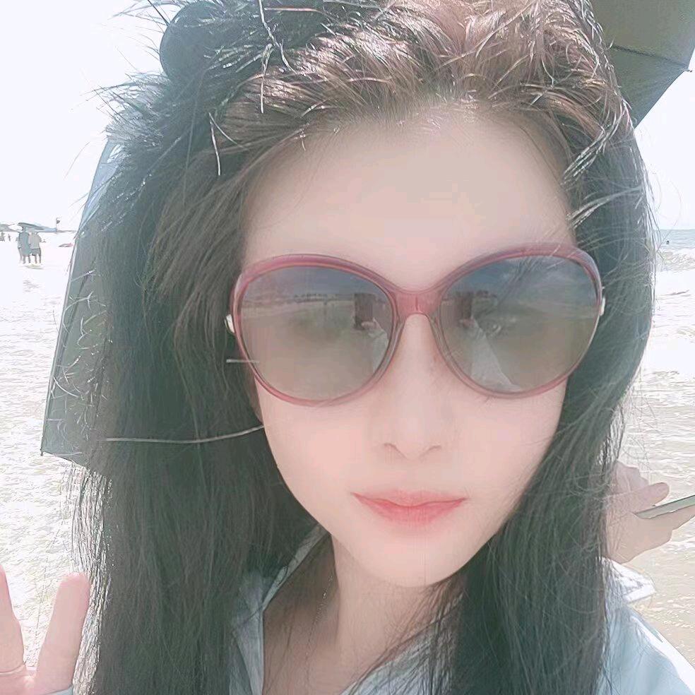 ప్రేమిస్తున్నాను