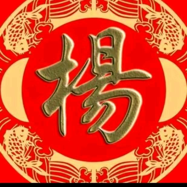 《再过把瘾》渠县人就是玩
