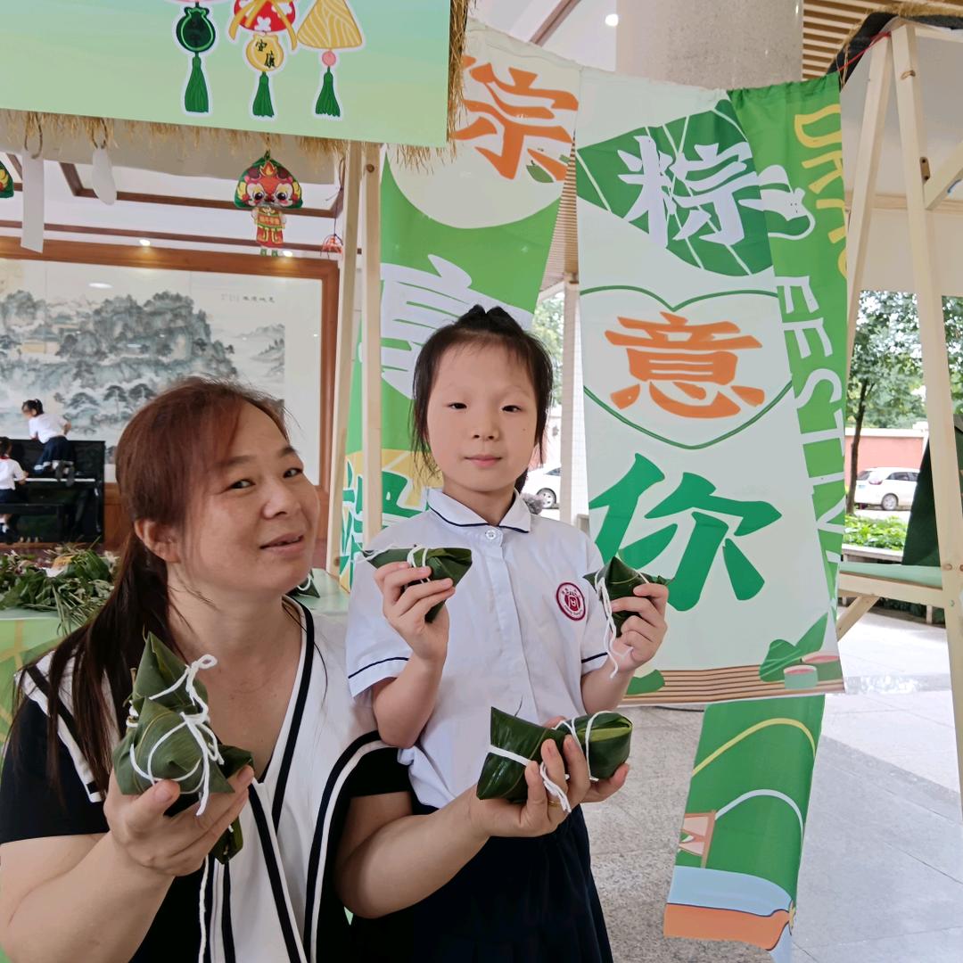 用户传世珍宝