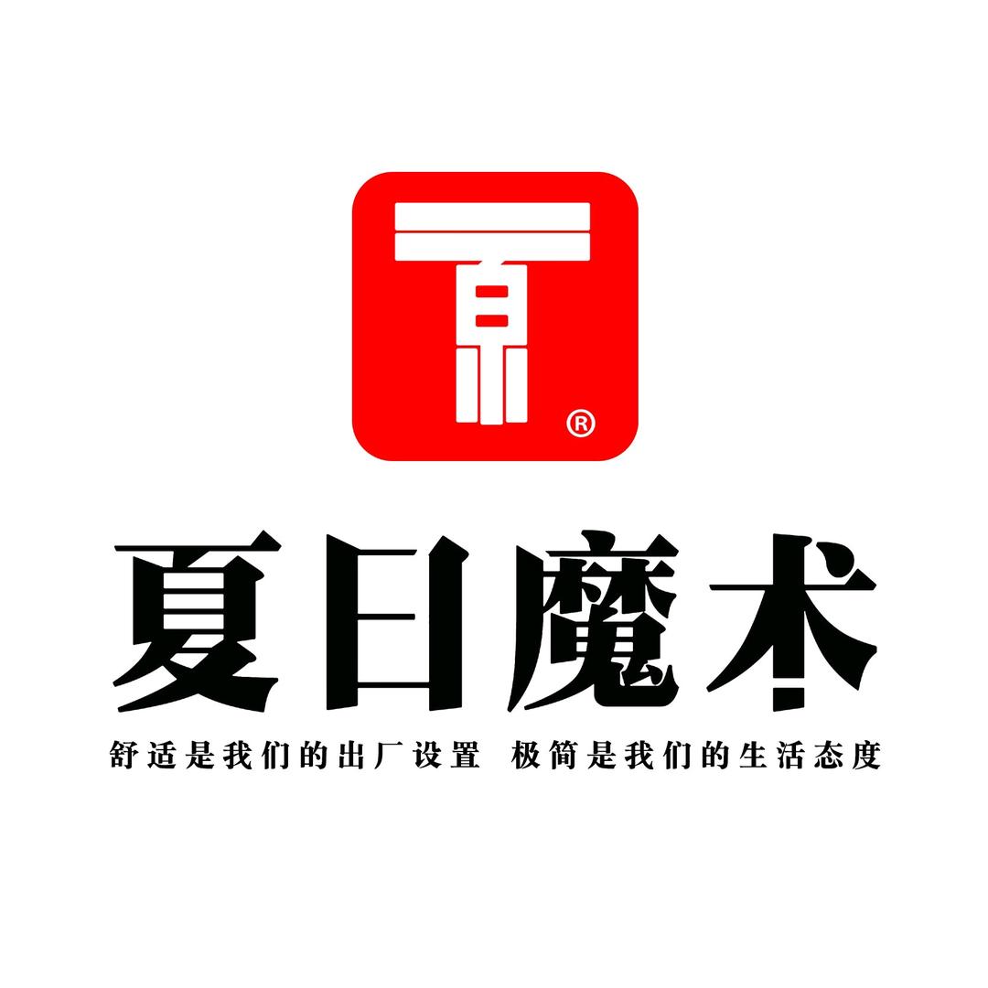 夏日魔术服饰旗舰店