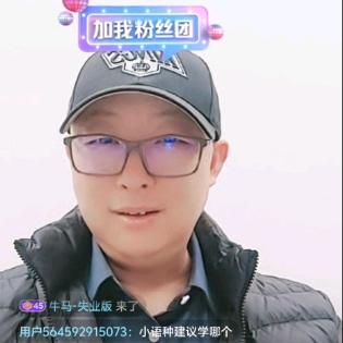 小邢聊欧洲创业