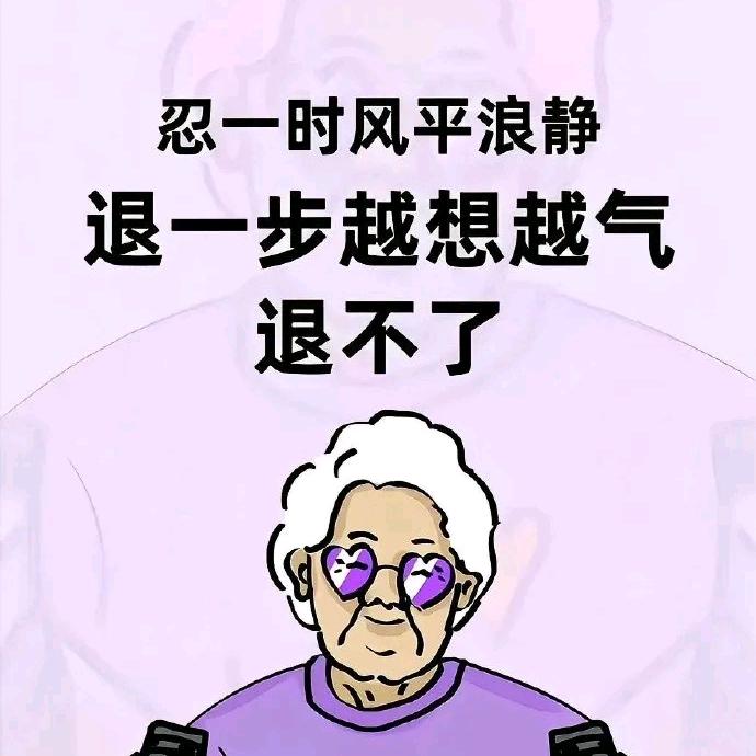 🇨🇳进击的大乌苏❀༒❀专业遛狗30年