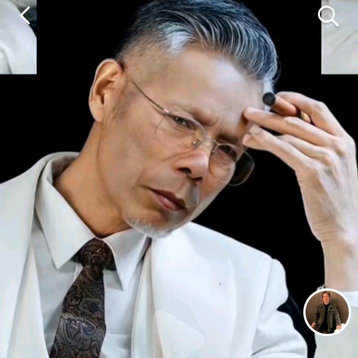 缘中散步