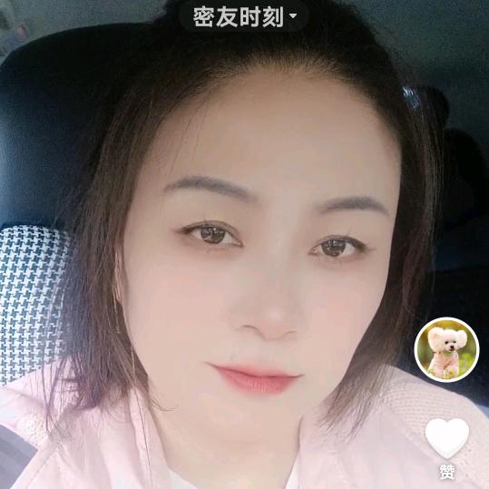 开心过好每一天