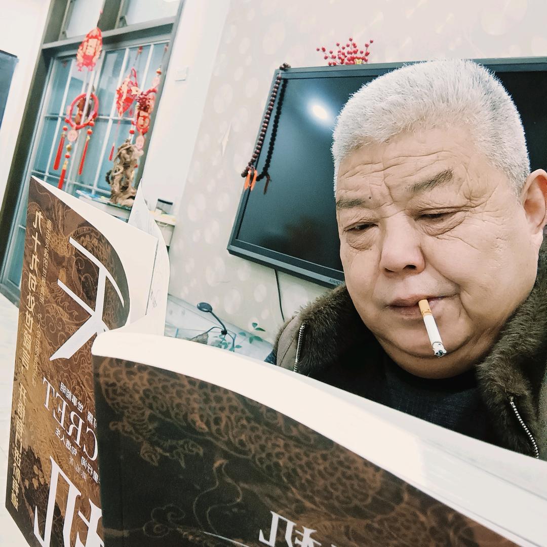 精气神