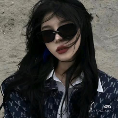 余溺.