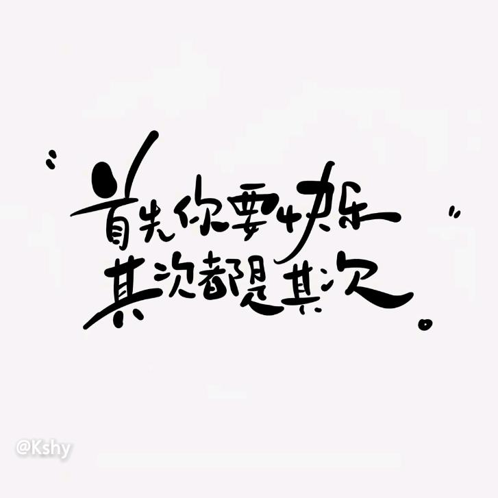来不及告别