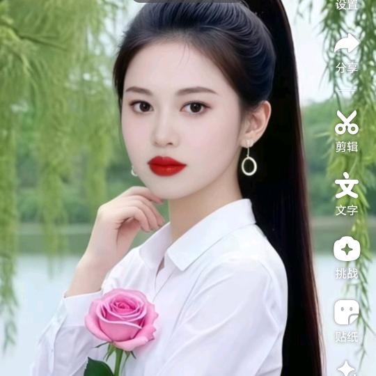 爱的世界9170