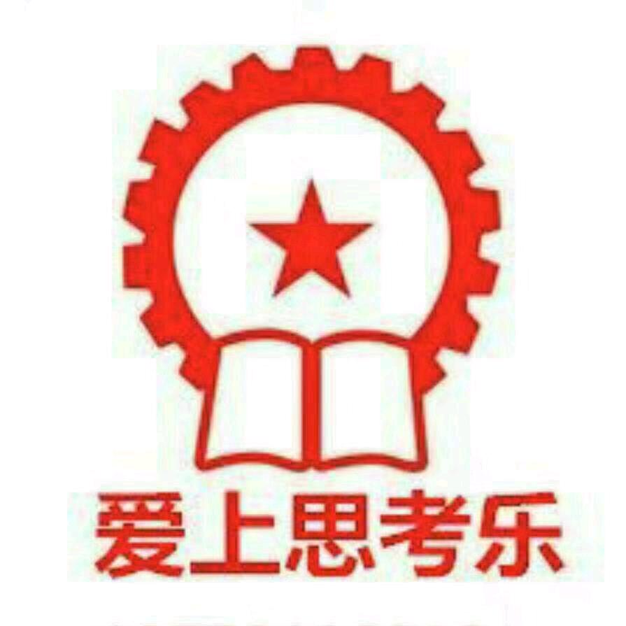 响水思考乐书店（长江西路总店）