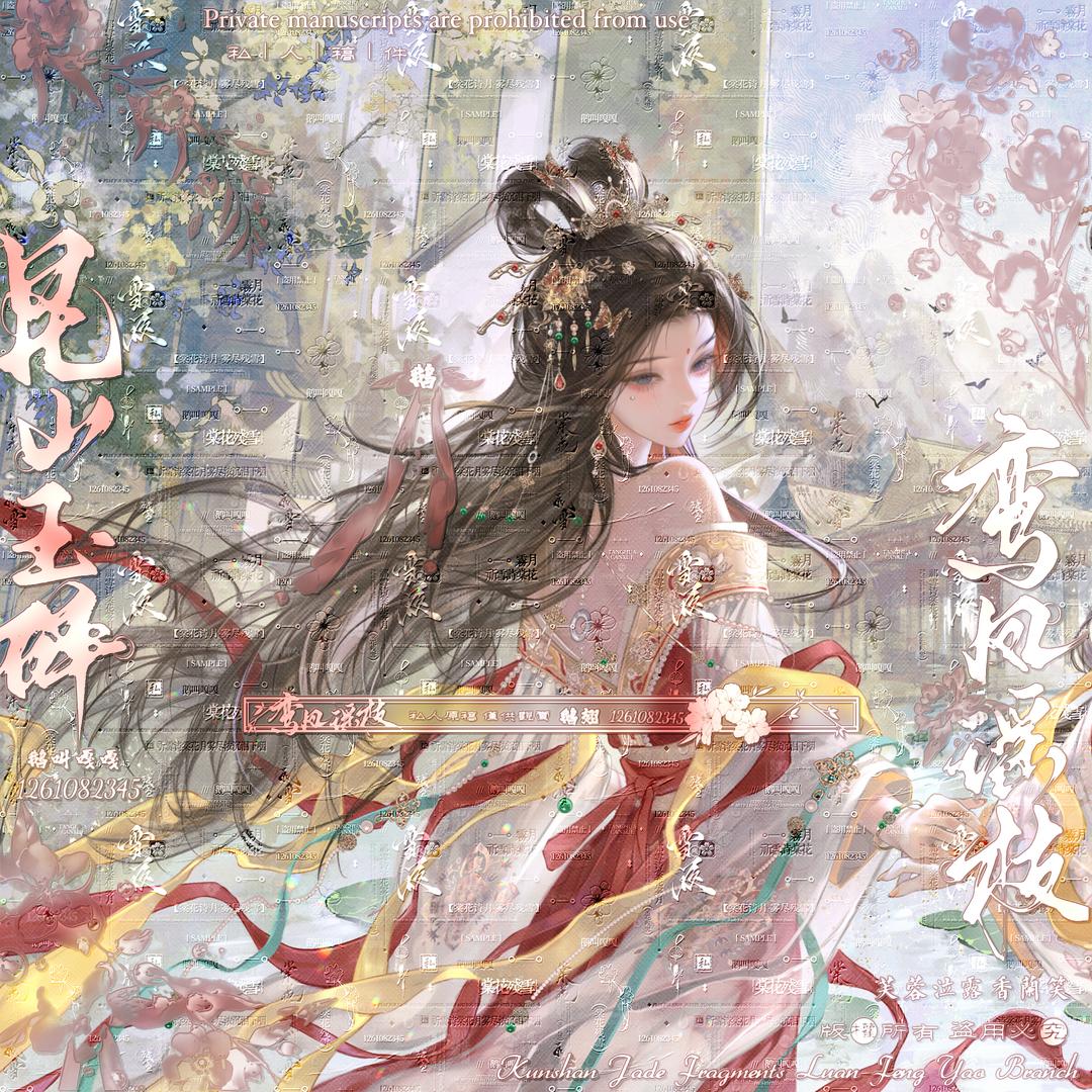 猛戳瞎子那双好眼