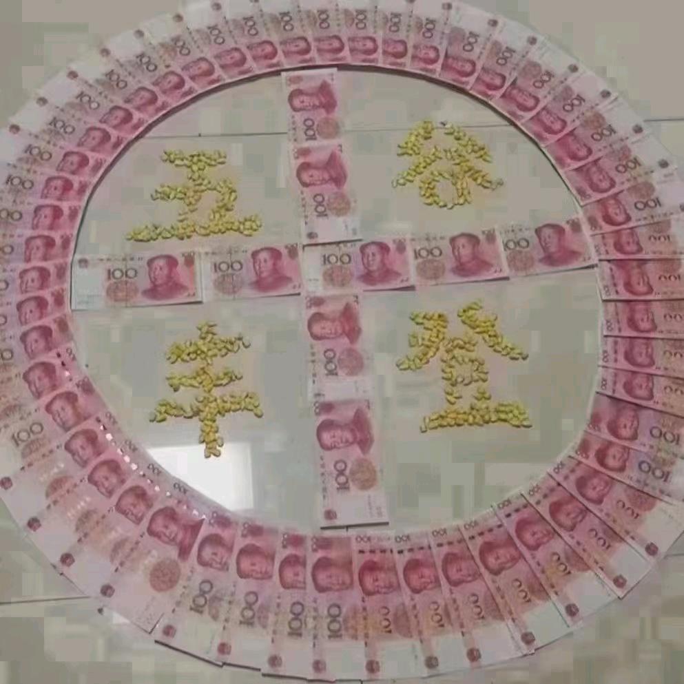 🍹勇往直前🍱