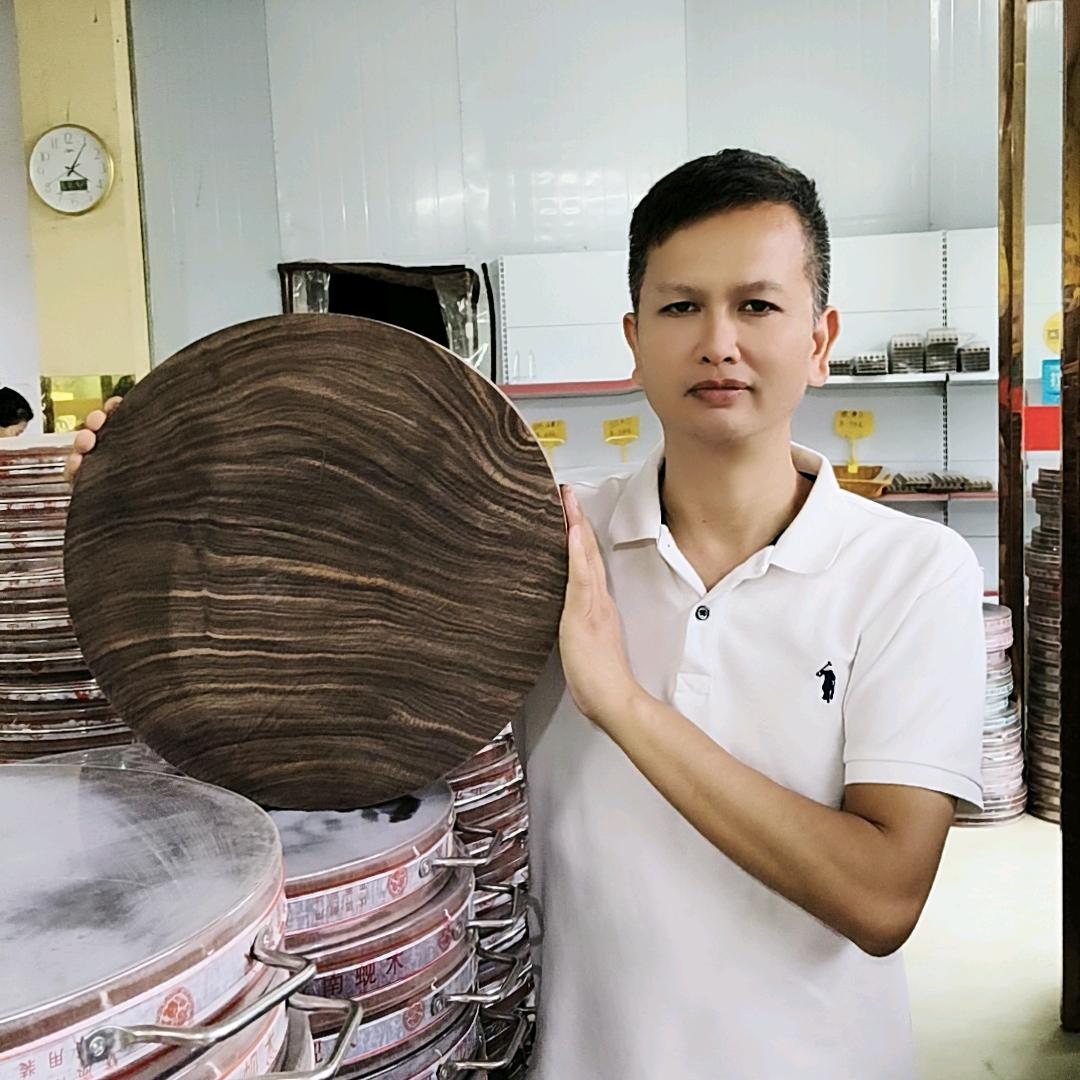 凭祥市桂杏商行砧板厂