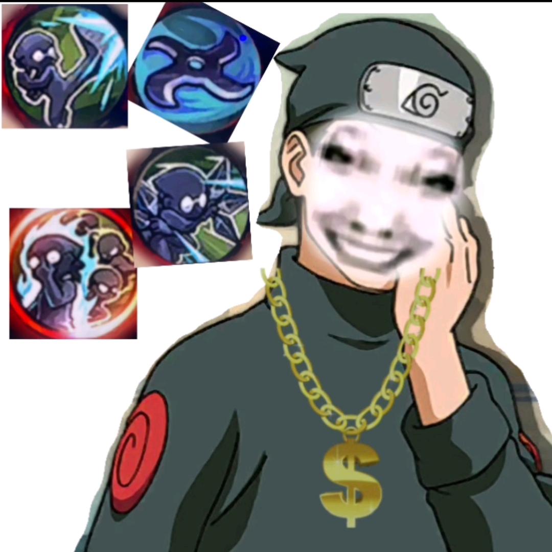 低配