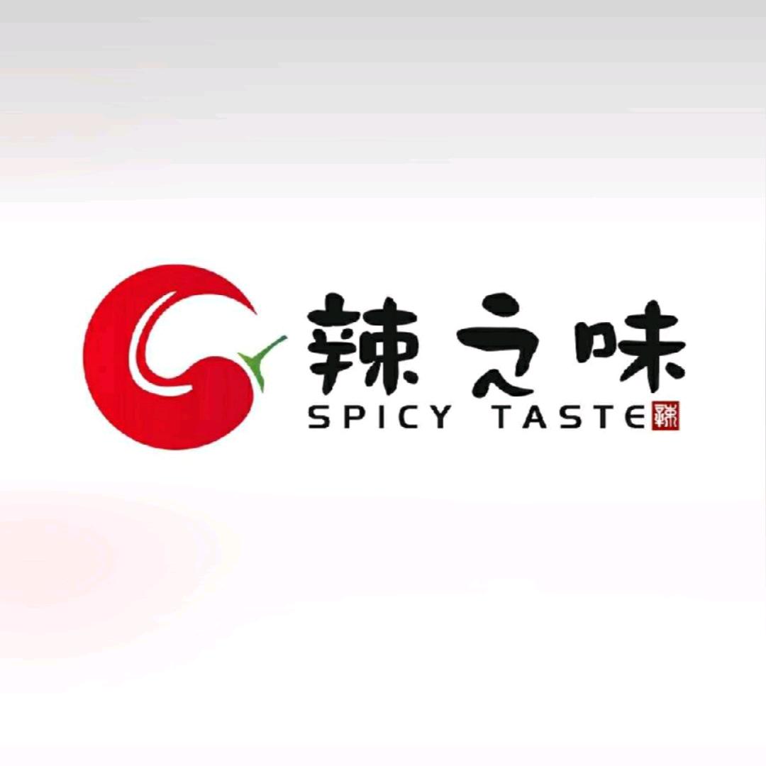 辣之味农业（王绍兴）