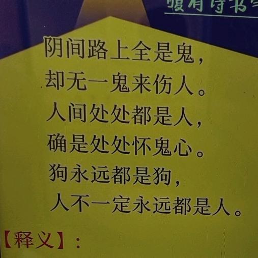 孝道文化服务部