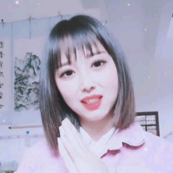沐子姑娘