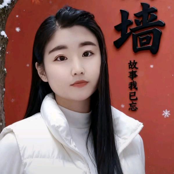 缘分可遇而不可求