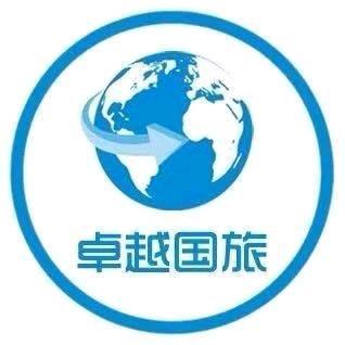 卓越国旅-港澳行