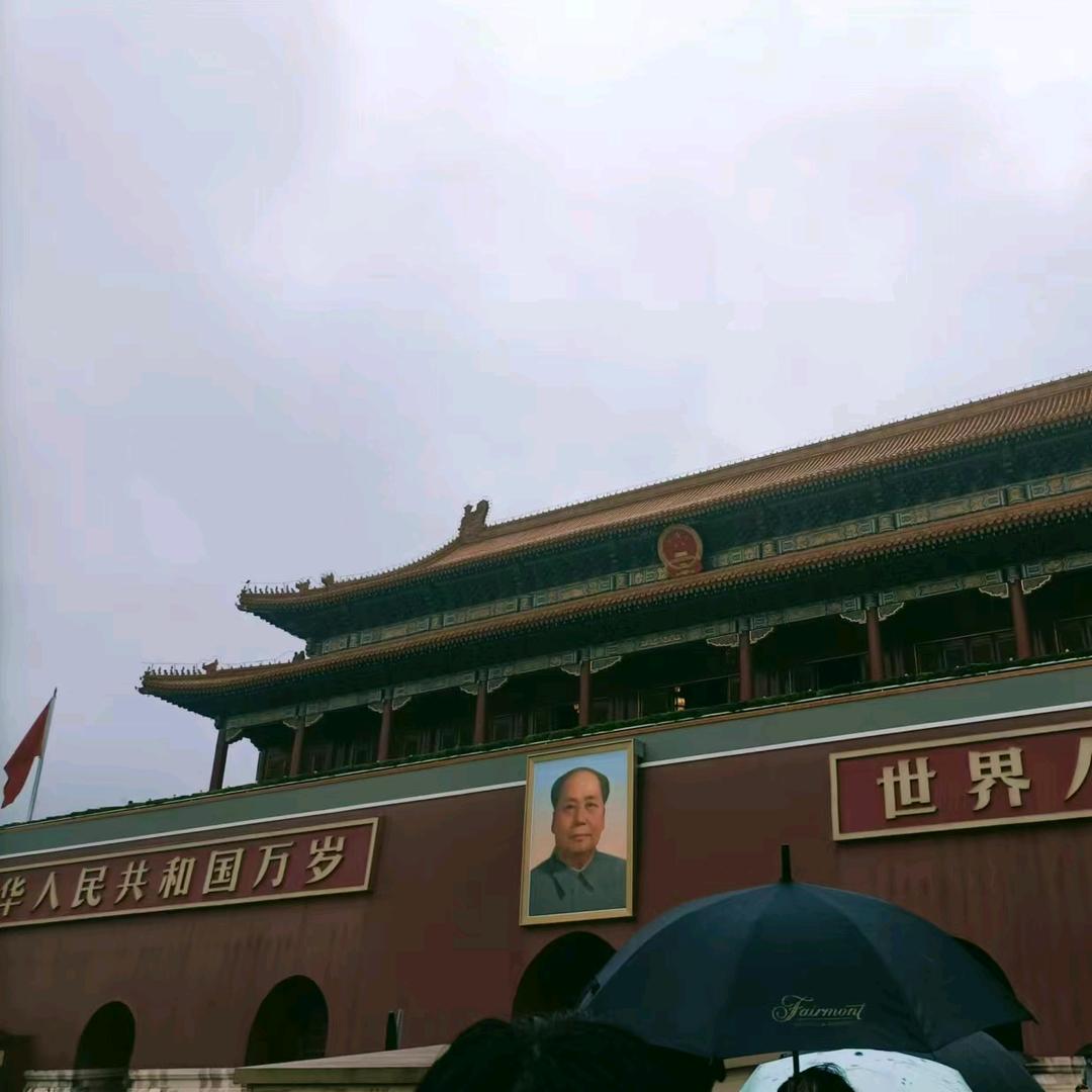 长天一色