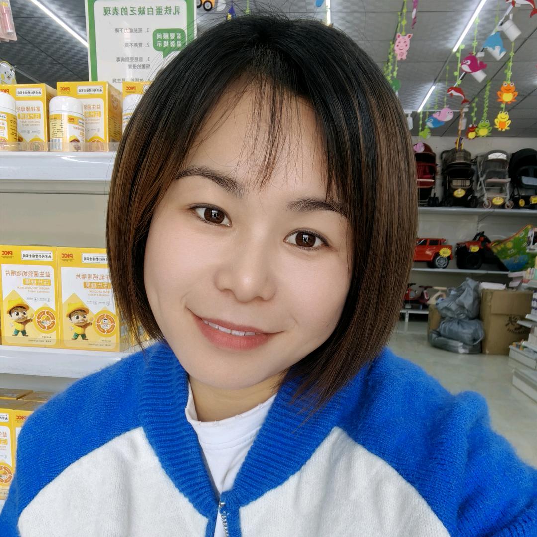 王明口鑫可爱