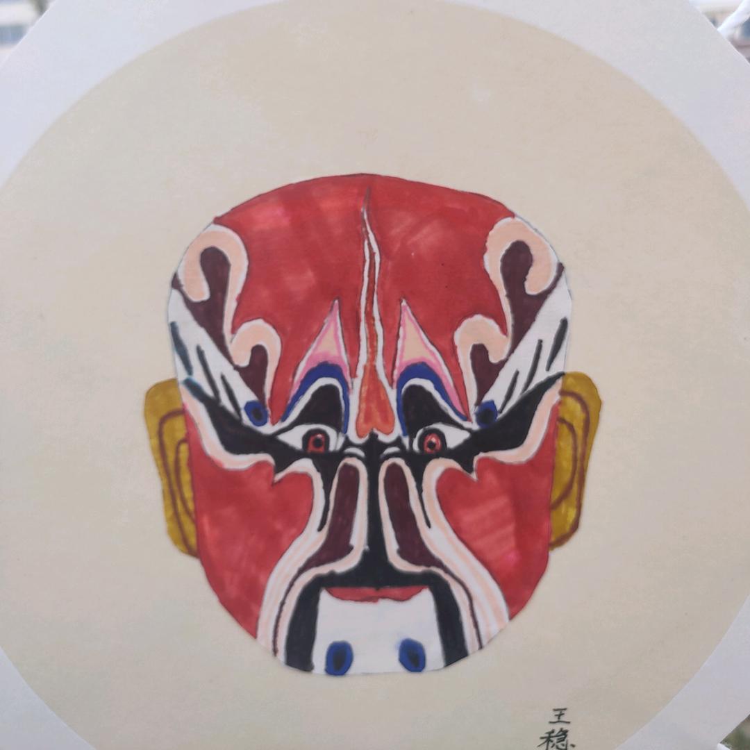 贝尔